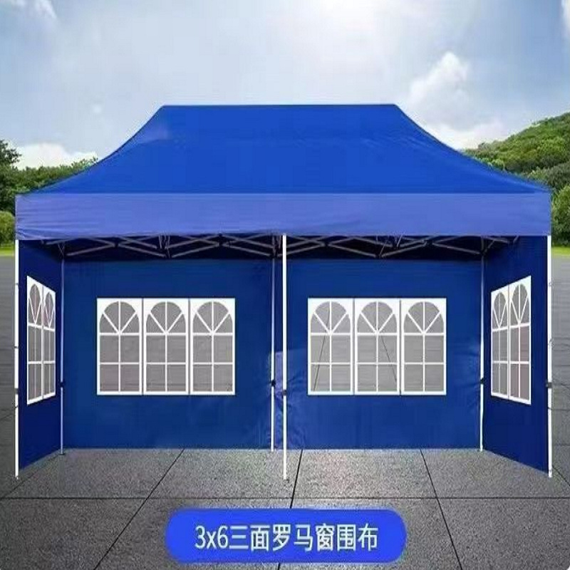 四角帐篷围布遮阳棚四脚雨棚户外防雨摆摊用折叠大伞伸缩式遮雨蓬|undefined