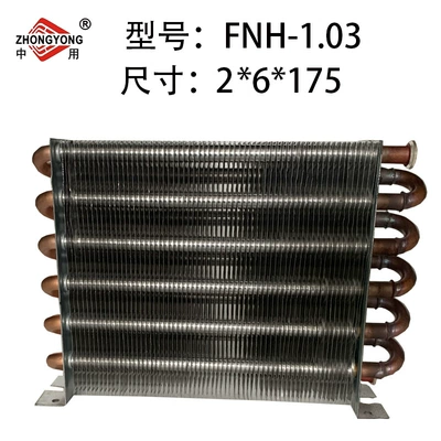 Factory direct supply wholesale Kondisioner radiatoru