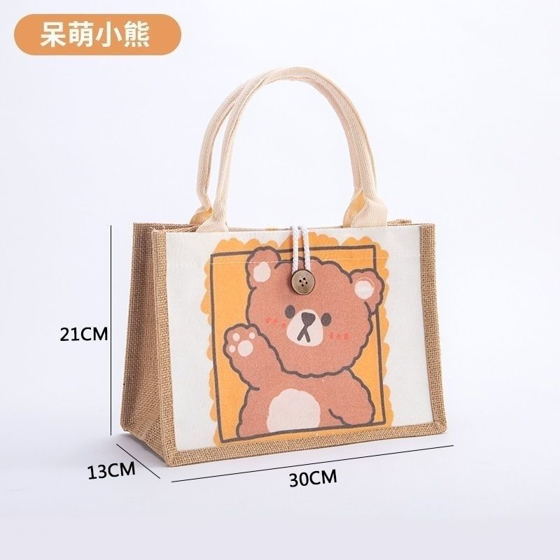 Luna llena, regalo de mano, banquete de bebés, regalo de aniversario, banquete de 100 días, niños, princesas, conduciendo a la casa, bolsa de lino.