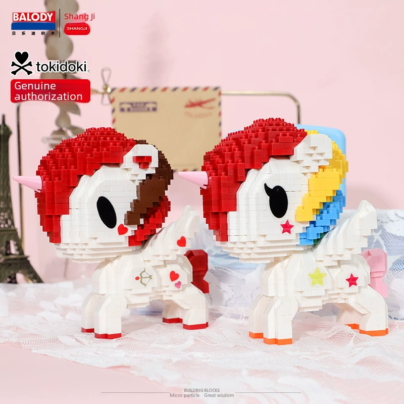 Beledi Единорог tokidoki со-брендированная микрорельефная головоломка сборка конструктор взрослые сложные игрушки для девочек