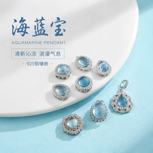 ���N���{��ɢ����diy����S925�y��朆�����������ħ���{����