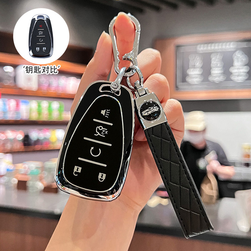 모델 B 5버튼 [실버 엣지 블랙] 싱글 쉘 + 카라비너