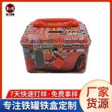 �����ܴa����޿ɴ��ȡ��ͯ���i���X���к��Y����܇���ӆT���X��