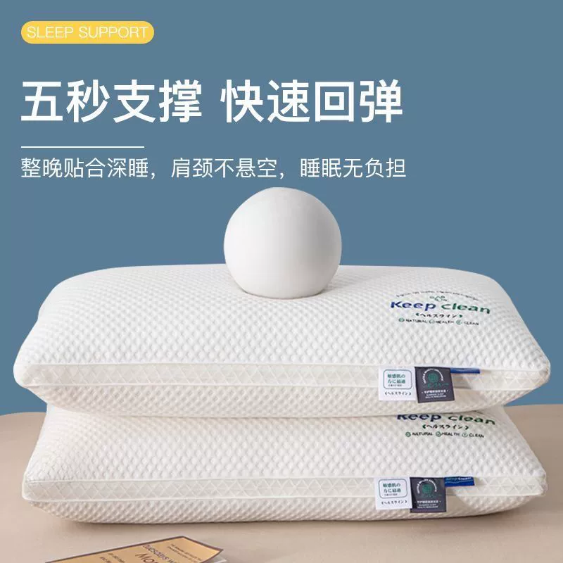 Pillow, transformer for beloved for double for home use, with neck protection