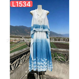 ���ֲ����Ⱦ�{Ⱦ��ľȾ���������B��ȹ��ˇ�͹����������L�Lȹ