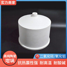 10����� ����ʯӢ�R���t �ۉK�t����׵�����w���ߜ�늠t