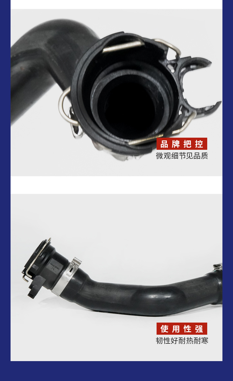 9820965880 applicable Peugeot 308 408 Citroen C4L Sega crankshaft ventilation pipe