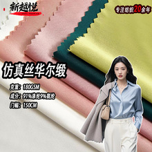 �F؛���揗�A����ɫ�� 180�˴����r��ȹ������ �찱�´��ᾄ�沼