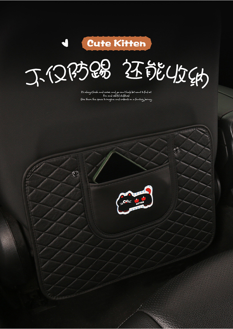 Quilted Embroidered Two-Color Cat Car Seat Back Anti-Kick Pad Car Seat Back Anti-Fouling Pad Anti-Dirty Pad with Storage Bag