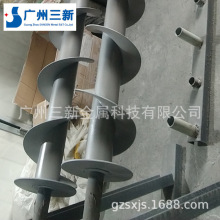 蘪~ oS̼u ̼uTӹ xӟᇊTSҳн