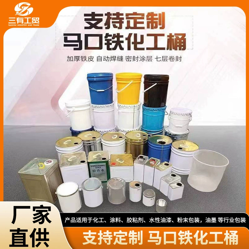 Круглый химический жесть ведро с ручкой