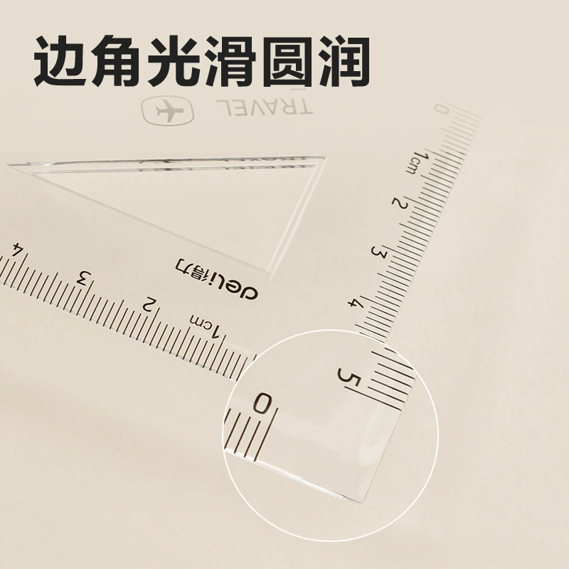 Student Geometry Set (Deli 79511) Transparent 15 cm, Compact Zip Case