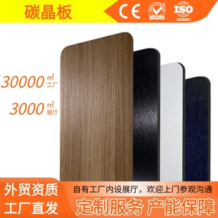 ̼�����o�����b�ް�����b�۰�����ľ��栝��Ƶ��p��ľ����