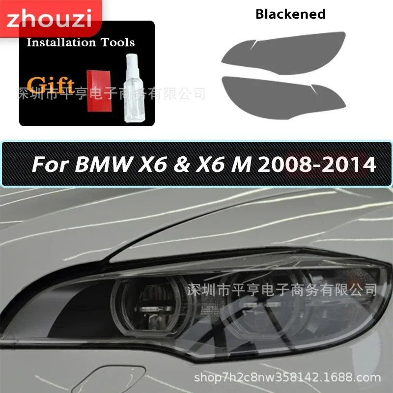 BMW – Headlight Protection TPU Film Car headlight protective film - x6-x6m-08-14-smoked-black-film-dedicated-car