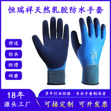 �s������ȫ�zƤ���z���z���ׄڱ���ĥ�p���z���������ɻ��ˮ����