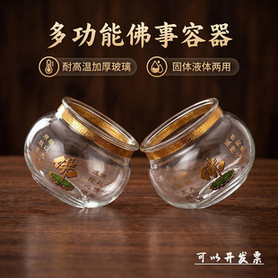 ������������͟��͸ߜ�Ϟ�T̨���w����Һ�w���͟����L��������