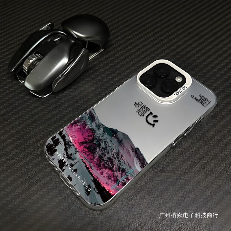 Trendy Landscape-Themed Phone Case Suitable for Apple 17 Pro Max, iPhone 16 Plus, High-End Creative Design for 15/13/12