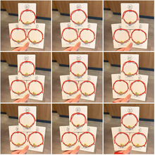 ����������ʽ���K�t�K2026��H�Y�����Ů�ֹ�������ͯ�tɫ���