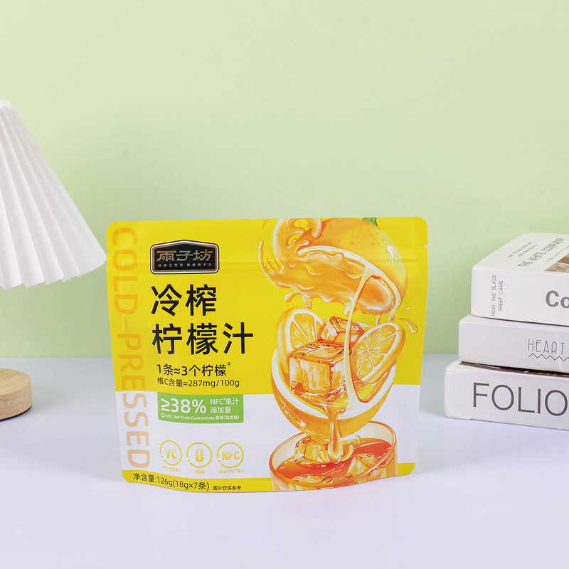 食品包装袋、カスタムアルミ箔袋、三方シール、八方シール、自立ジップロック袋、包装ロールフィルム複合袋、カスタムメイド|undefined
