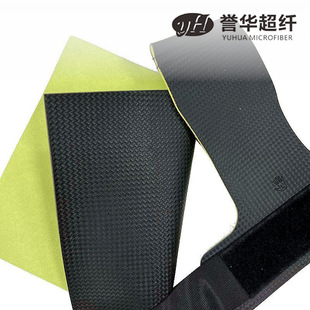 3mm+���Gɫ�����������쎧�o���÷�����ĥ����̼�w�S���z���w