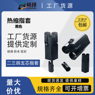 ��s��|ָ�������z 1KV�͉�����K���^���տs�ܶ�������оָ�׏S