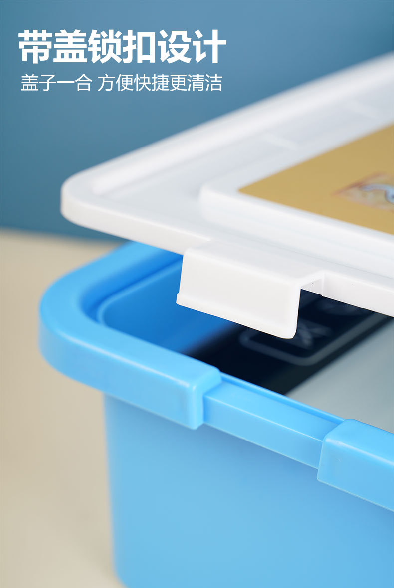 沙画箱详情页_10