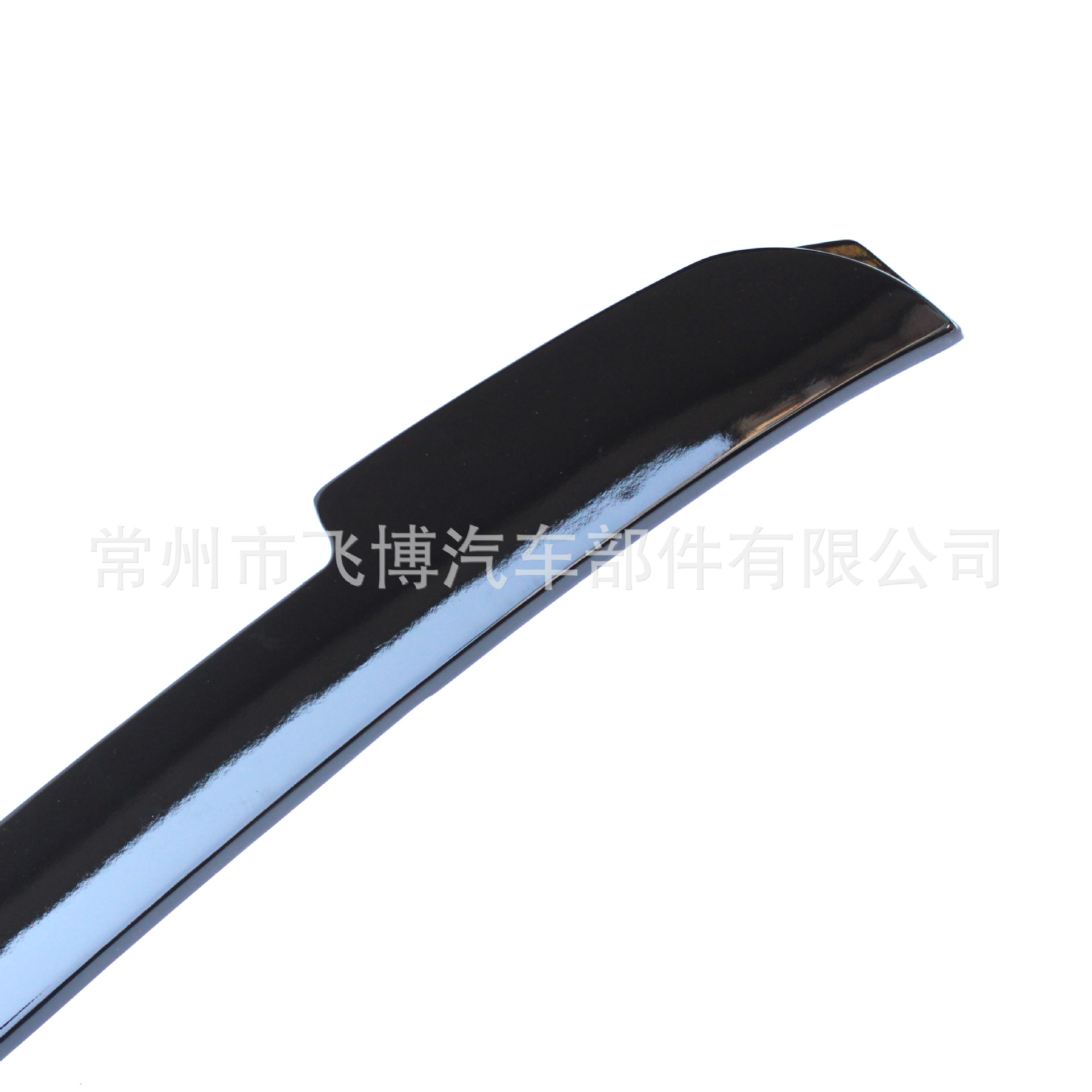 Roof Spoiler For Ford Mondeo 2013-2018 No Punching
