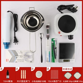 蜡烛;香薰蜡烛工具;蜡烛灯