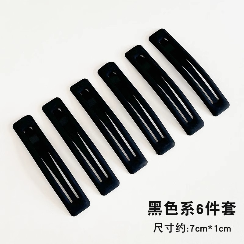 Clips de pelo negro simple para el cabello lateral de la mujer, clip de pelo para el bebé no lastimará clip de pelo BB temperamento diversificado tocado de pelo