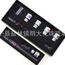 �����Pպˮ�Pˇ�g��ɫīˮԇɫմˮ͸������䓹Pˮ���P �Y��