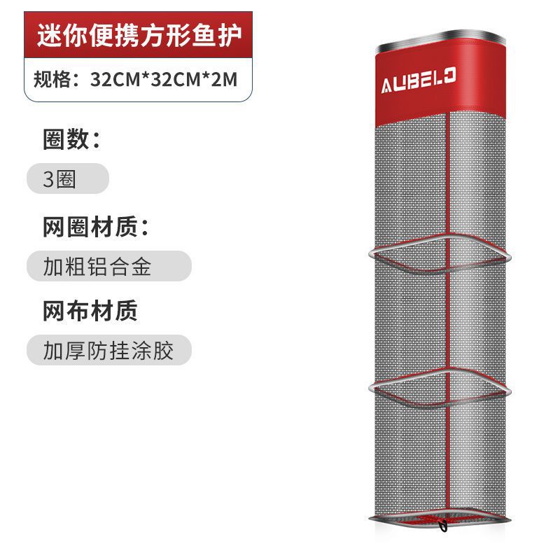 검정과 빨강 카드 가장자리 32* 2.0m [패키지 없음]