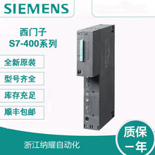 6GK7443-1EX11-0XE0 TS7-400 CP443-1 ̫WͨӍ̎ģK