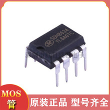 ʿ�m΢SDH8634 ֱ��DIP8 �_�P�ԴICоƬ������������