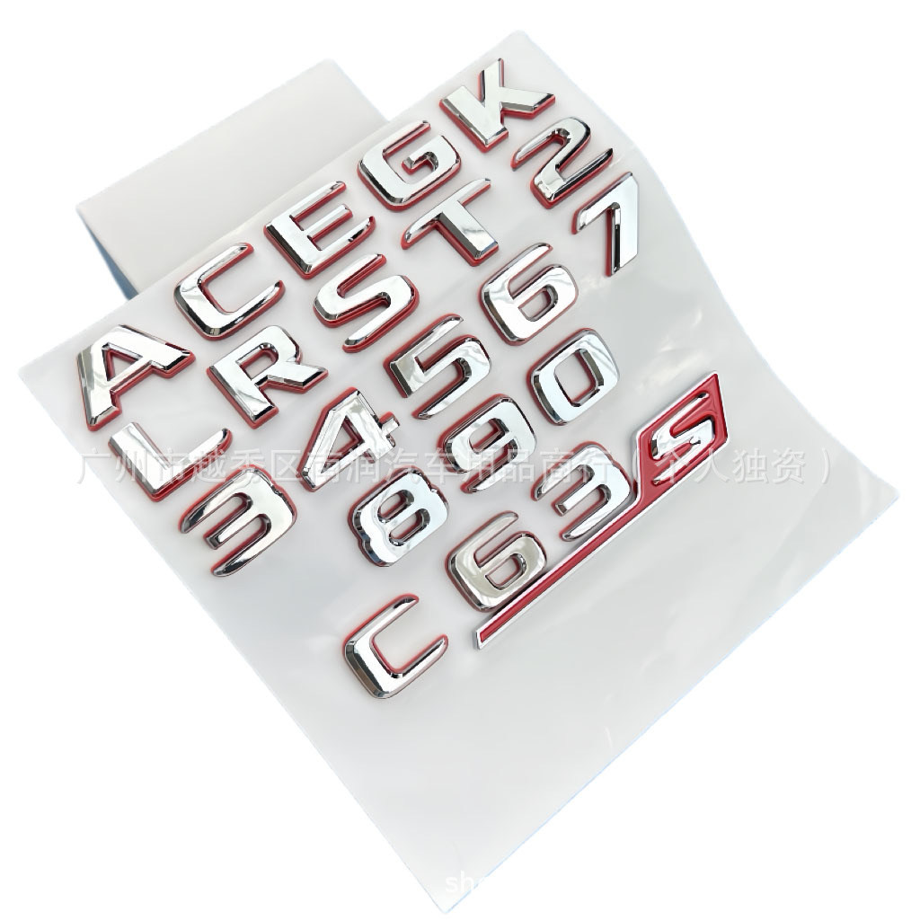 Suitable for Mercedes-Benz C63 E53 GLC63 GLS63 GT53 S63S hybrid vehicle logo lettering in black and red