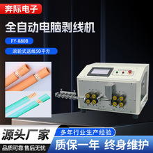 ��ƽ����|�������C��Ƥ�C�o�׾��þ��C��|���Д��C�Ô��C���ЙC