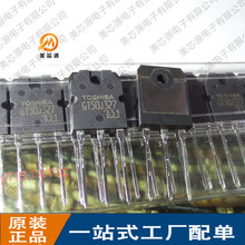 GT50J327 ��Ч��MOS�� 50A 600V΢���t�䌦���O�� GT35J321 TO-3P