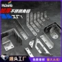 直角加厚201家具板托