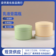 �¿�250g��˪�и�˪���J�C�z��Ĥ���b�����w��ж�y���ƿ�S��ֱ�N