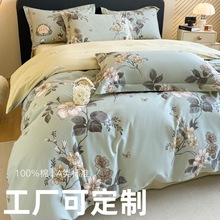 ��ͨ�ҷĴ��޼Ӻ����13376�����ļ��׻��ܴ�������ʱ��������