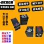 订做重型定制液压油缸