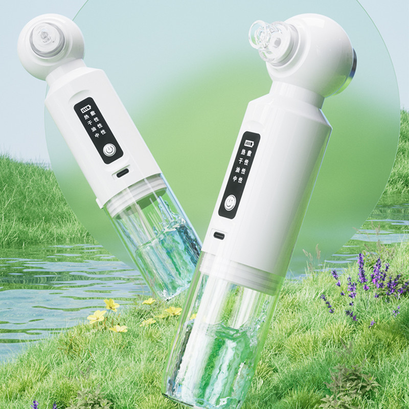 【Cross-Border Hot-Selling Item】Hot Compress Small Bubble Blackhead Remover Pore Cleaning Device Beauty Instrument【New Certification Has Been Updated】