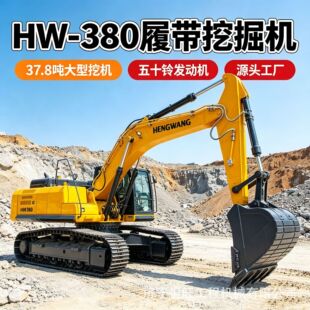 HW380�����Ď�ʽҺ���ھ�C37�������������I�h�C�ڿәC�S��ֱ�N