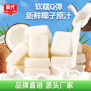 ���⺣���خaҬ�Ӹ�200g���e��ʳС��Ҭ��ܛ�����l��ʳҬ��