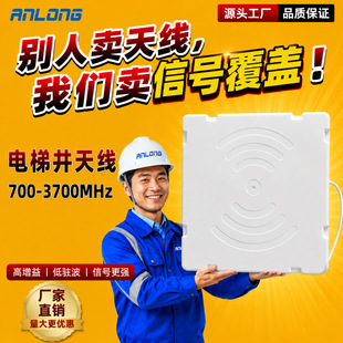 ���̌�����ݾ��쾀 �҃ȷֲ�ƽ���쾀 4G5Gͨ�Ź��̶����w�쾀