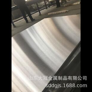 �����͸ߜؼ�懰�N6懰�Ni200懰� 99.96%懰� ��懎� 늴�懎�