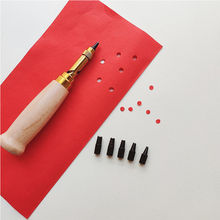 剪纸专用自动打孔器安装手工刻纸工具套装锤圆冲