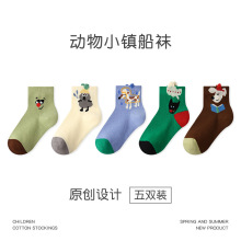 1996��ͯ�m�����l����С悄����[���m�\�ھW�۴��m�ޱ��ͯ�m��