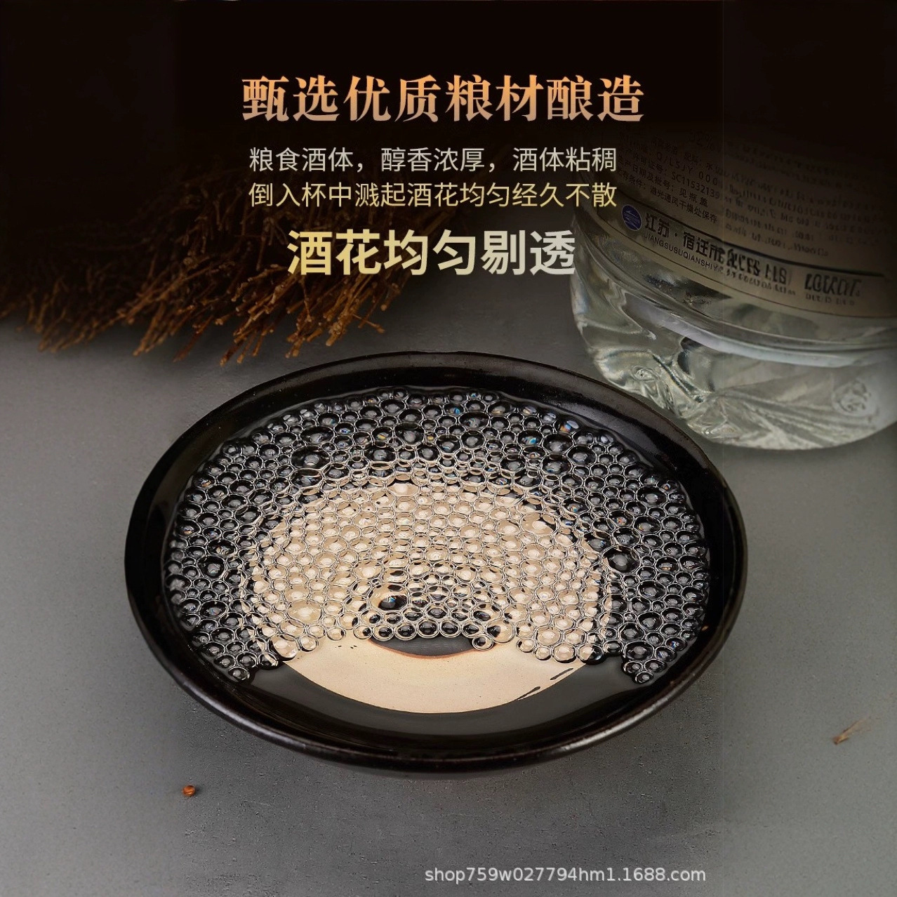 白酒批发散装白酒浓香型原浆白酒纯粮食原浆酒酒坛酒罐高端网红