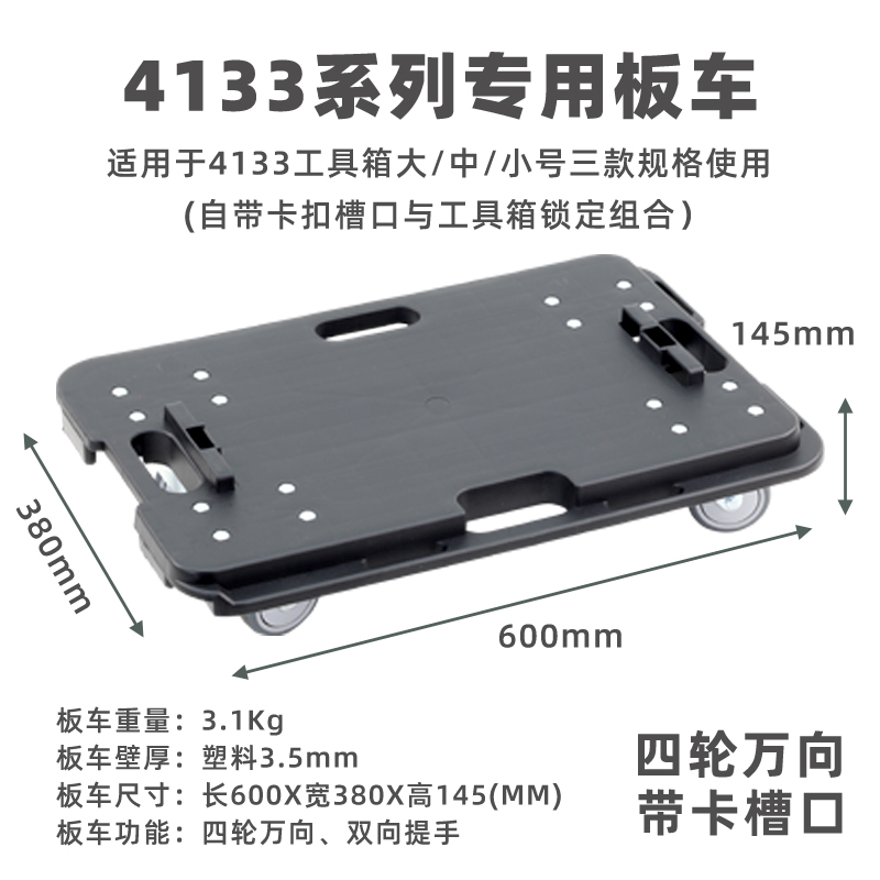 Caja de herramientas de hardware portátil apilada de Huanwolf perforador eléctrico carpintero decoración maestro caja de almacenamiento combinada multicapa