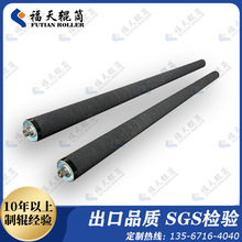 ͸gĦnr݁ |CR䓝L݆݁